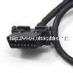 OBDII pass through Cable