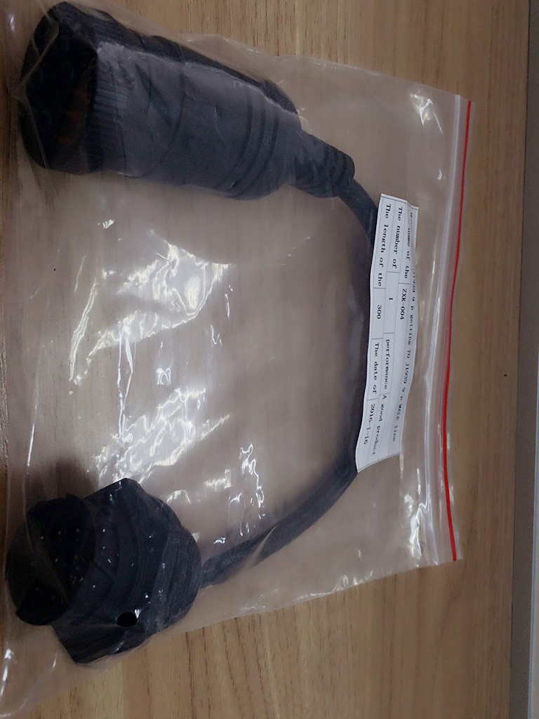 ZXK004-J1939 9P MALE TO J1939 9 MALE LINE