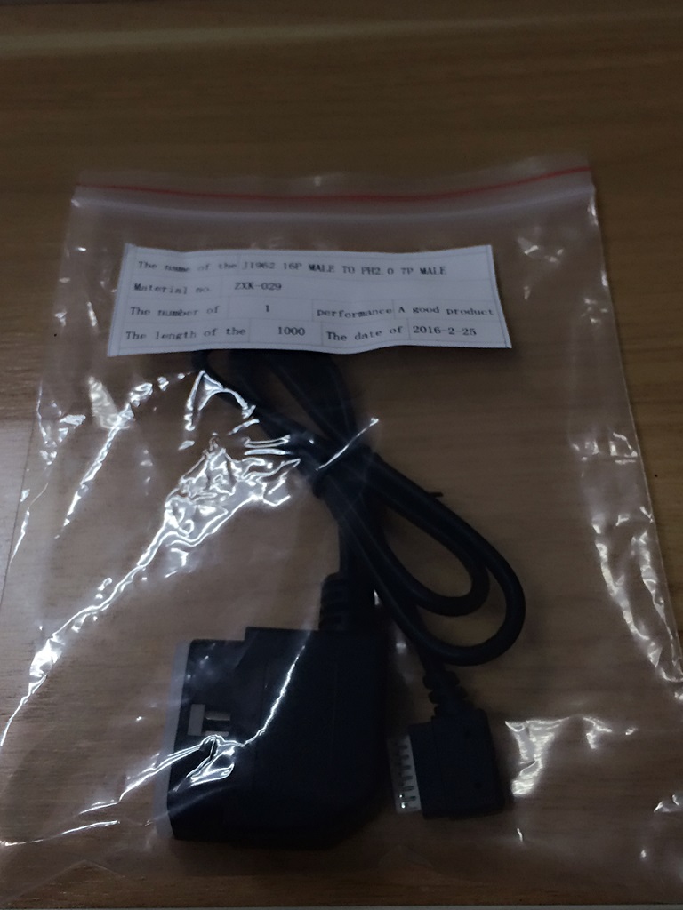 ZXK029-J1962 16P MALE TO PH210 7P MALE