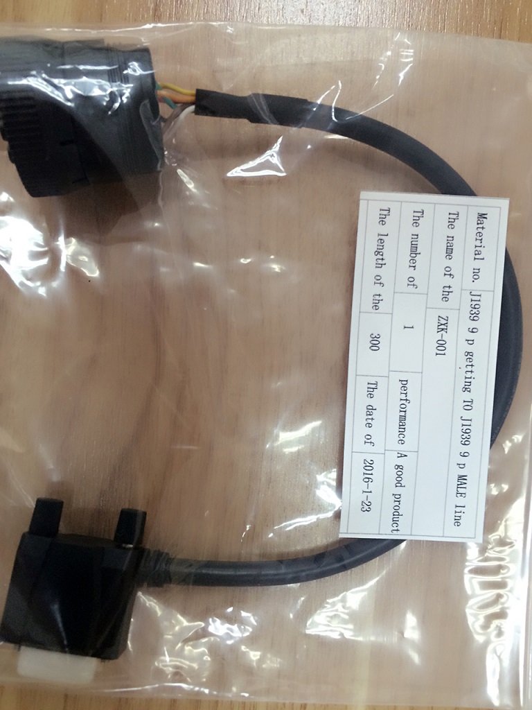 ZXK001-J1939 9P MALE TO J1939 9P MALE LINE