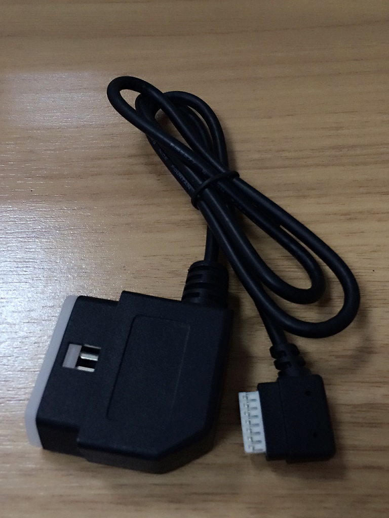 ZXK029-J1962 16P MALE TO PH210 7P MALE