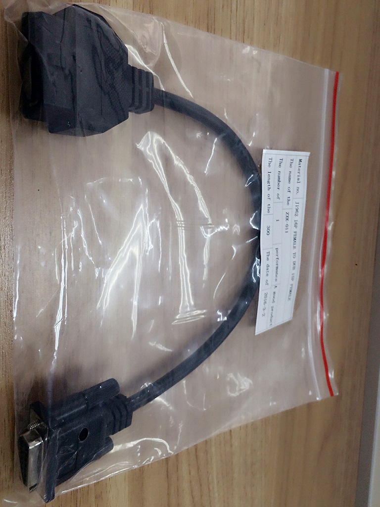 ZXK011-J1939 16P FEMALE TO DB 15P FEMALE