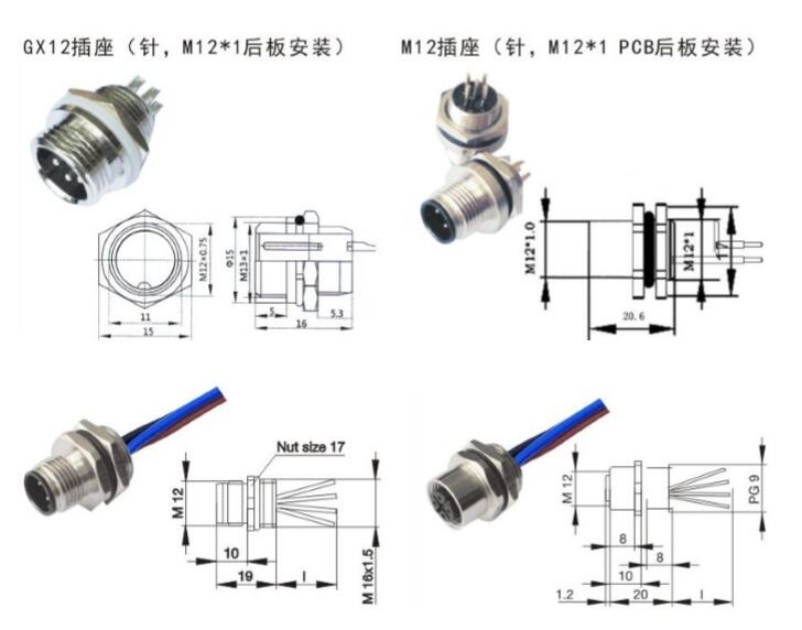 Male female sensor M12 waterproof series